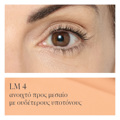 jane iredale - The Skincare Makeup Skintuition Brightening Under Eye Concealer me Energ Sumplega Peptidion 3g M8